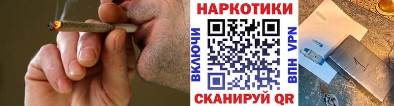 Названия наркотиков Куса СК  Меф мяу мяу 