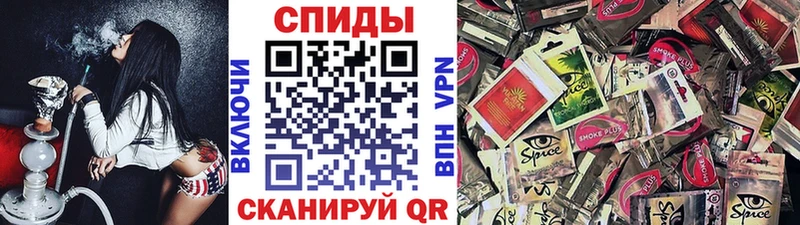 Бутират бутандиол  продажа наркотиков  Куса 