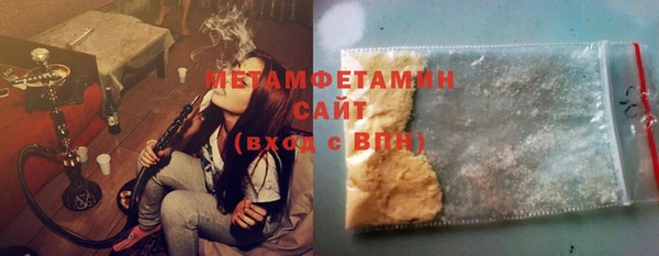 марки lsd Арсеньев