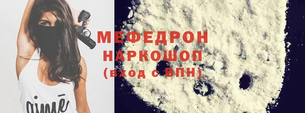 марки lsd Арсеньев
