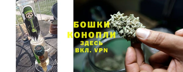 марки lsd Арсеньев