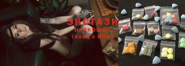 меф Аркадак