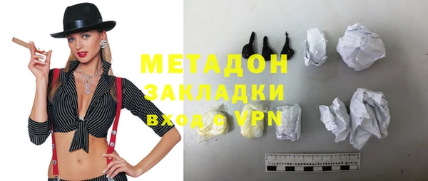 меф Аркадак