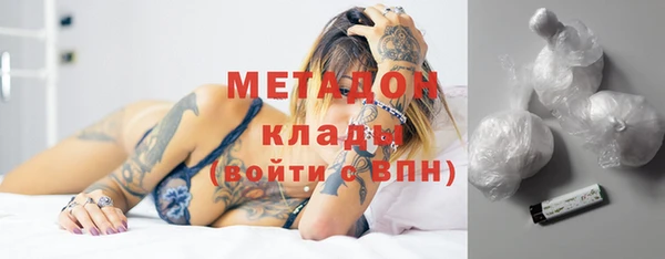 меф Аркадак