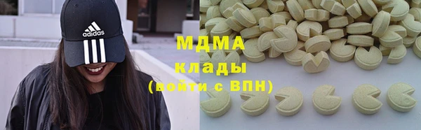 дживик Ростов
