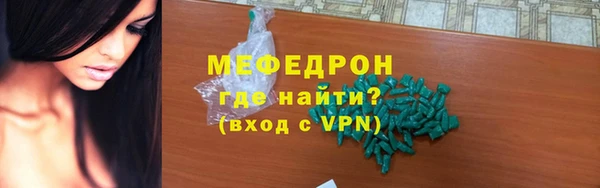 марки lsd Арсеньев