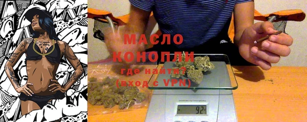 дживик Ростов