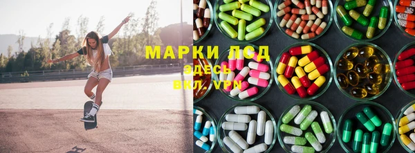 меф Аркадак