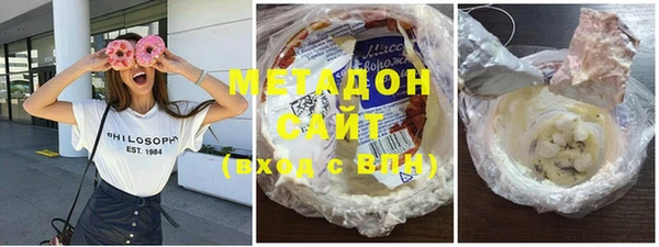 меф Аркадак